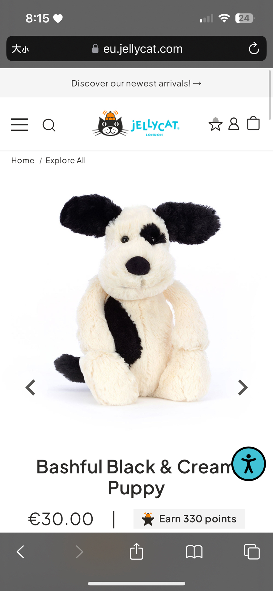 🤍預購 黑白狗狗