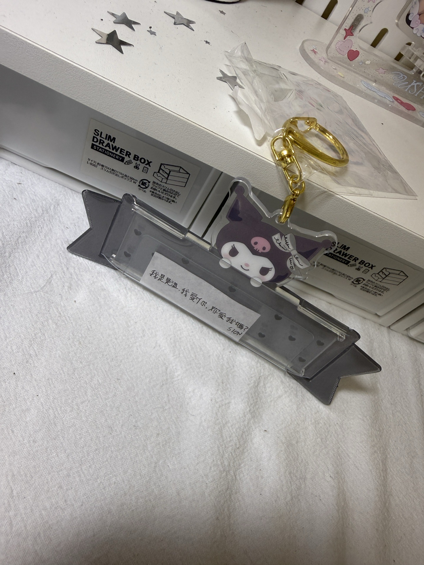 彩帶吊飾 🈚️紙花