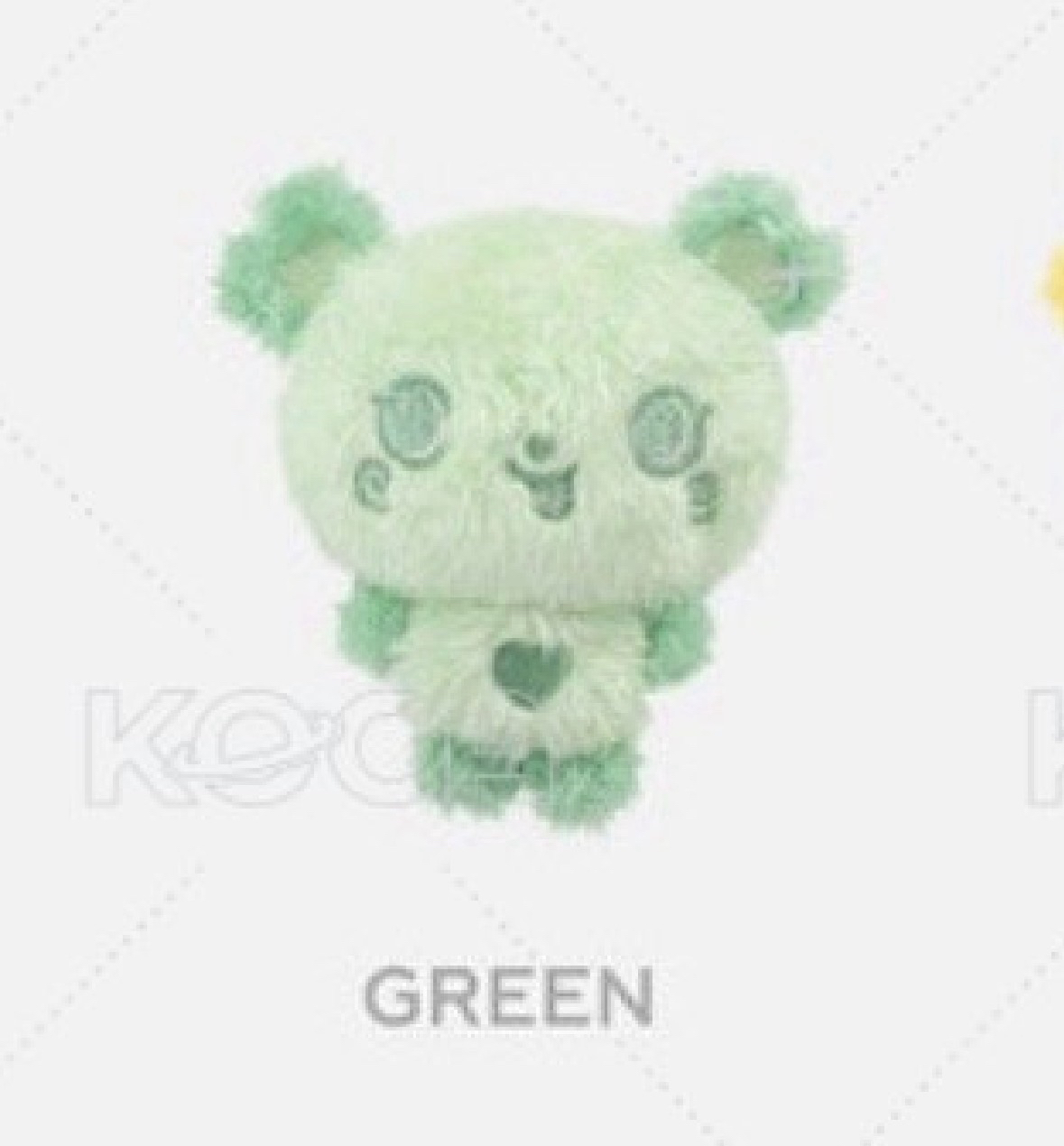 sakuya 綠色sakubang 