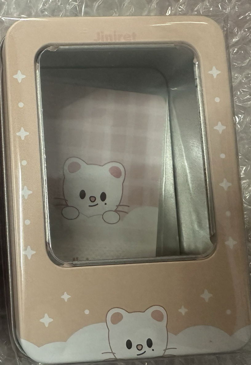 辰