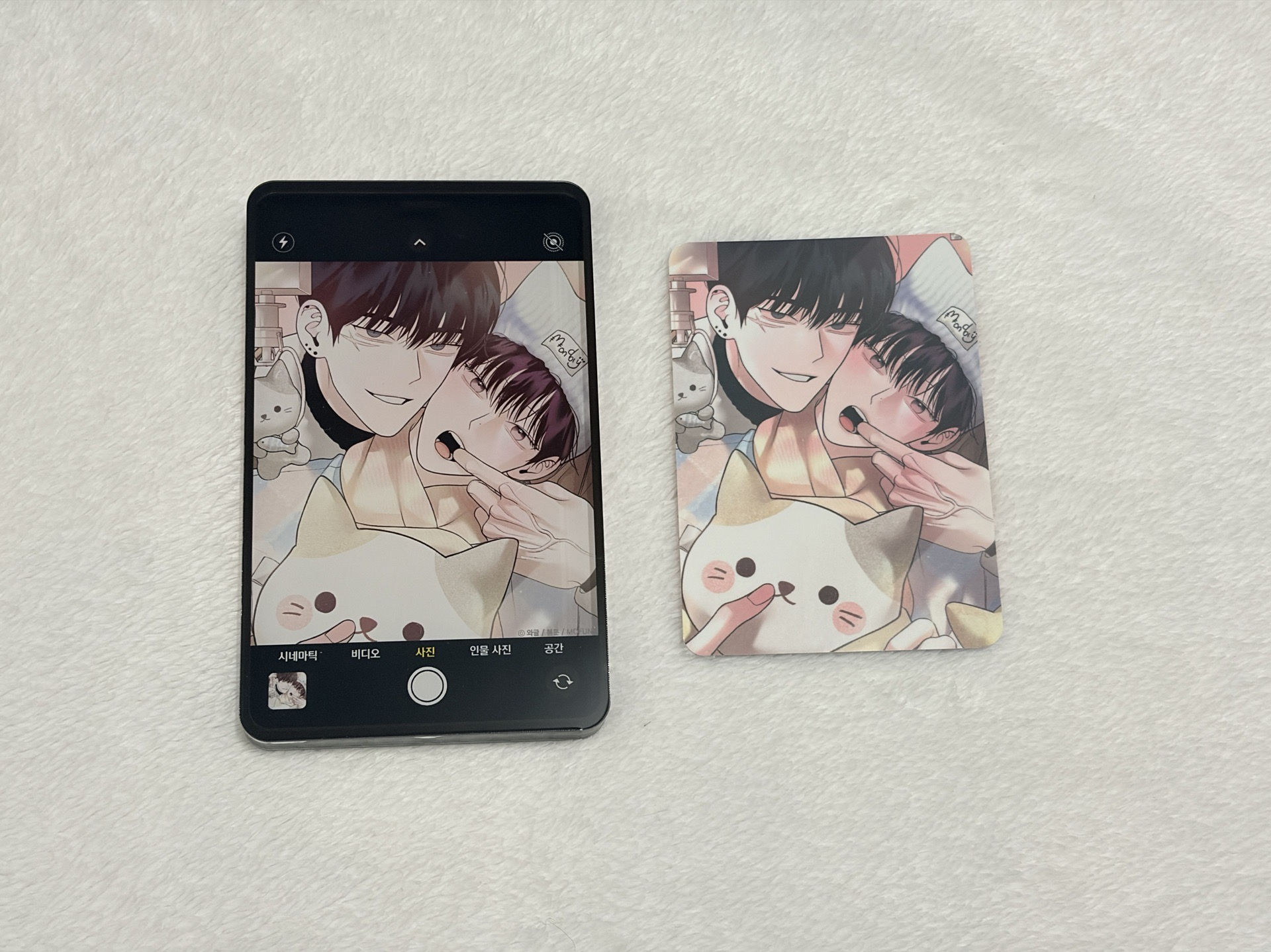 【星期一的救贖】壓克力磚小卡組