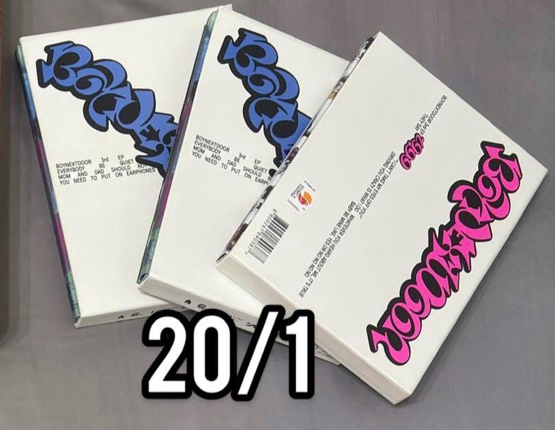 19.99粉版空專