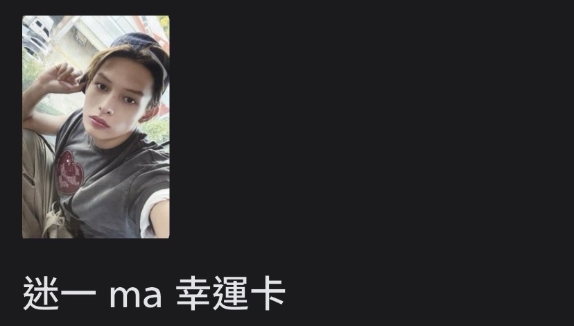 冷臉霸總塑趙老公