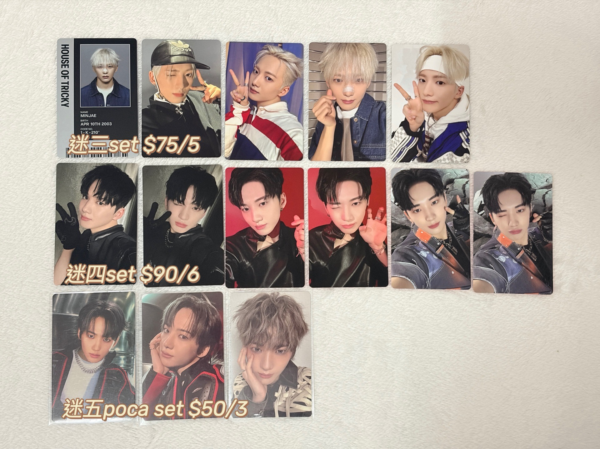  【xikers】민재 金玟縡 專卡