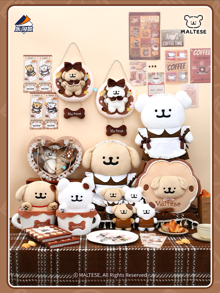 線條小狗女僕咖啡廳 (Maltese Maid Cafe)樂淘賞