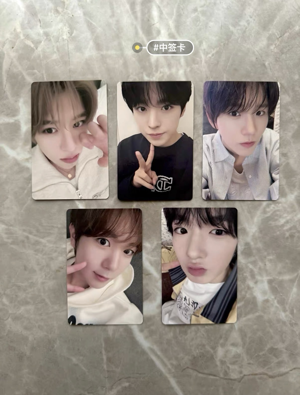 yzy中簽卡抽選卡