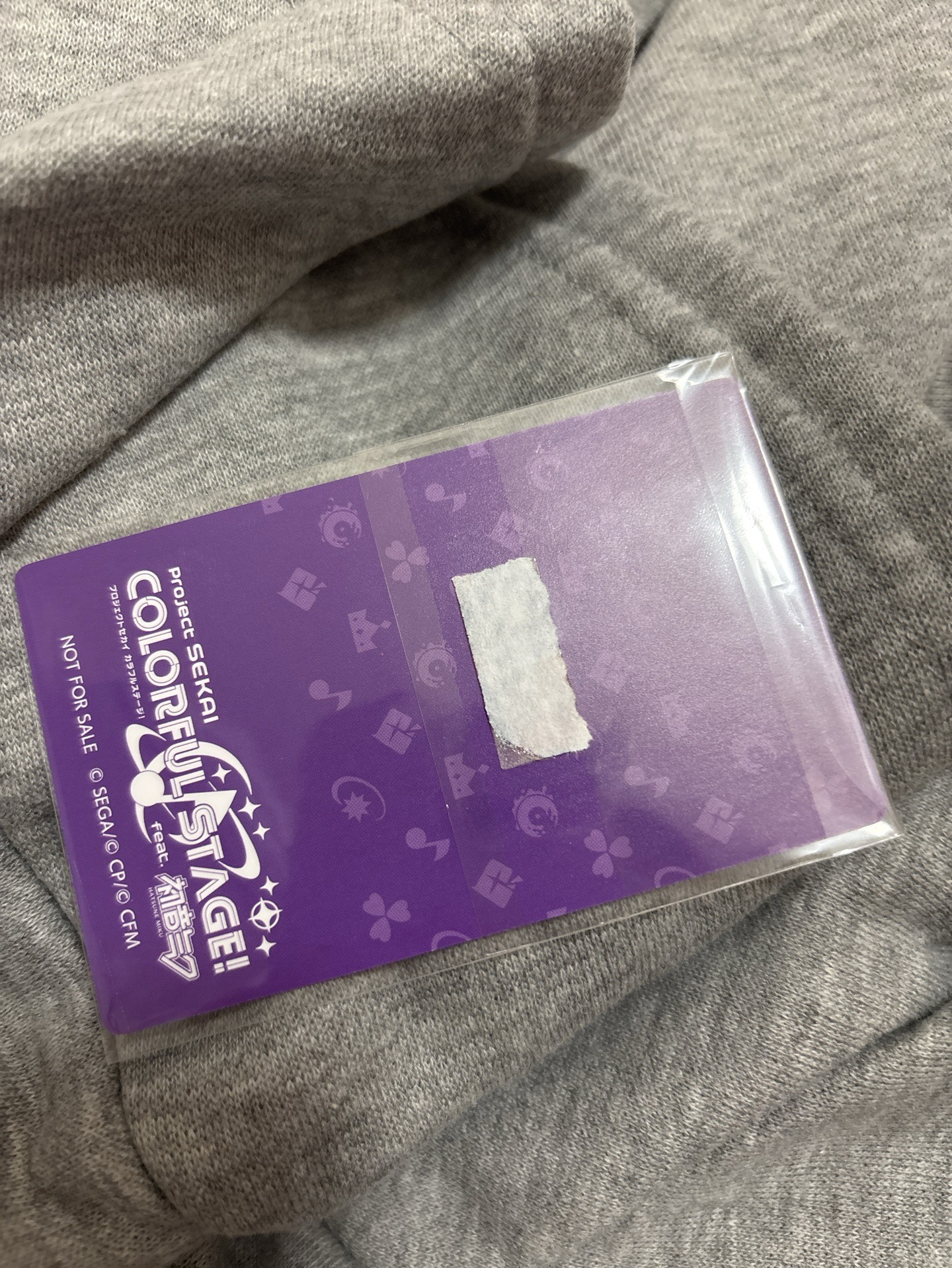 Brand New World絕版特典卡25時