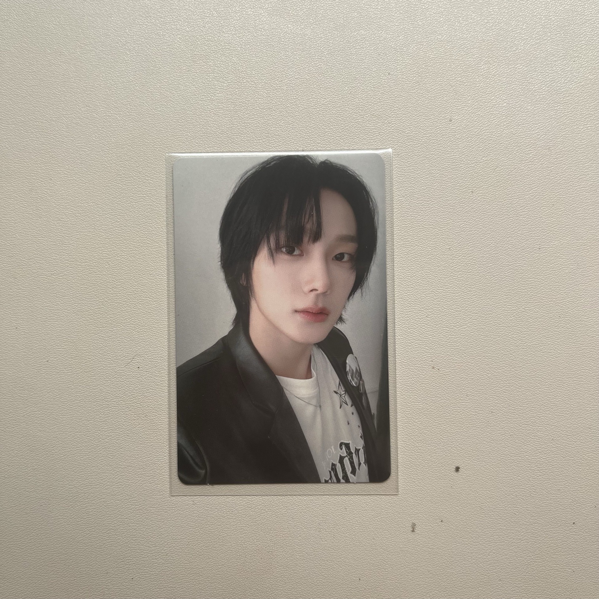 HOW? Kit Ver.
