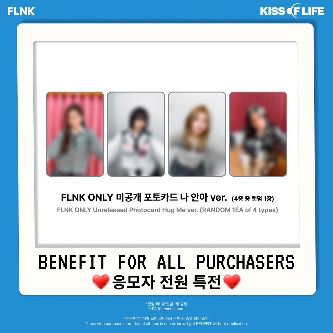 FLNK 簽售1.0