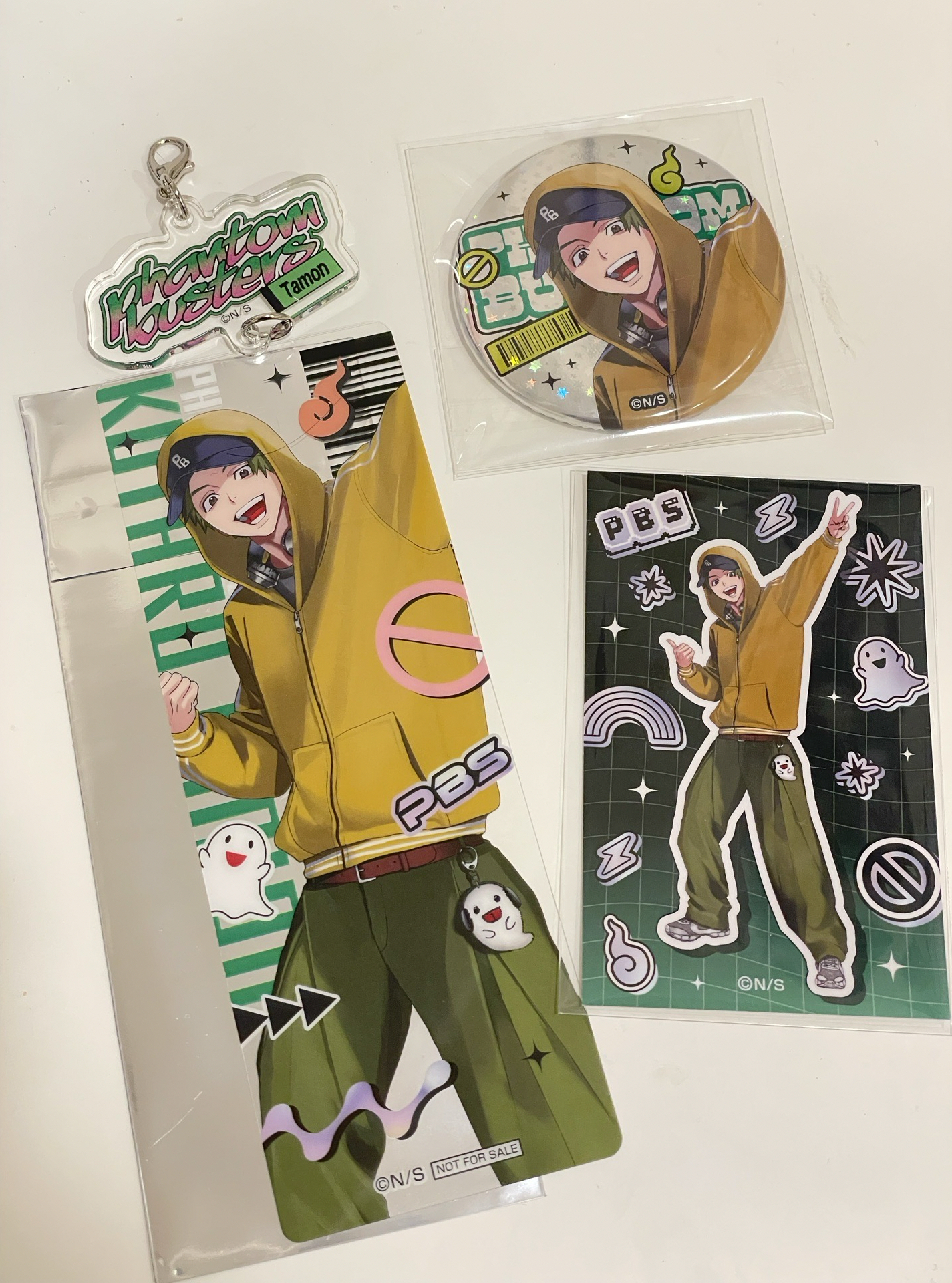 惡靈剋星 多聞一次擁有