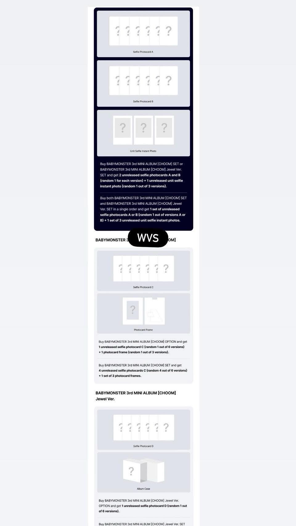 Babymonster 迷三wvs特典大全套