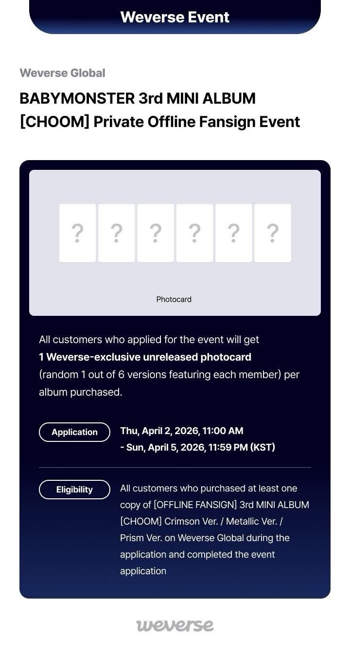 Babymonster 迷三wvs簽售