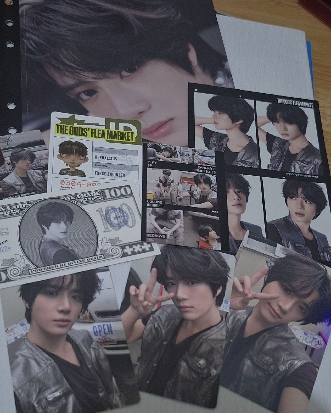 圭 set