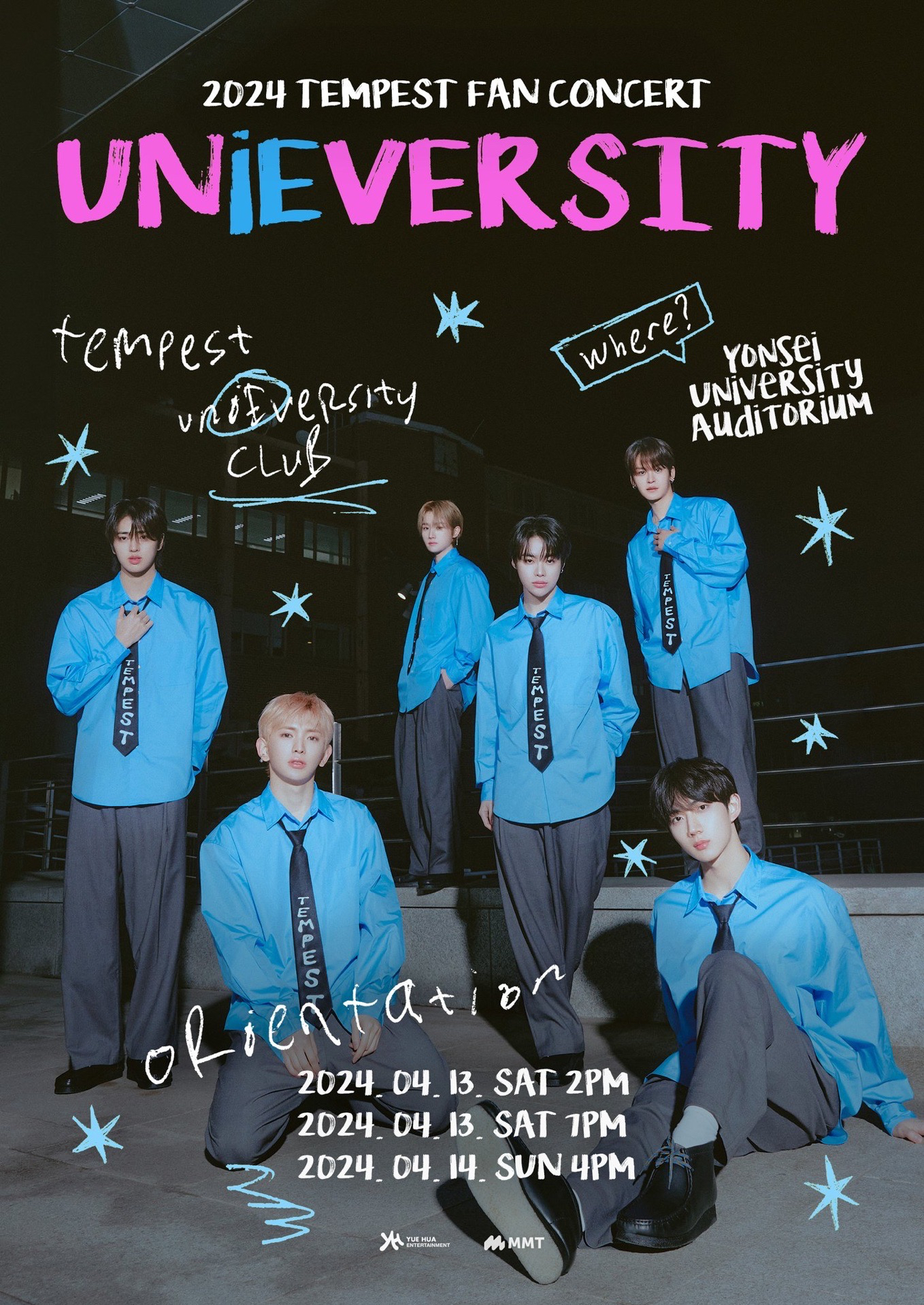 2024 FAN CONCERT <UNiEVERSITY>
