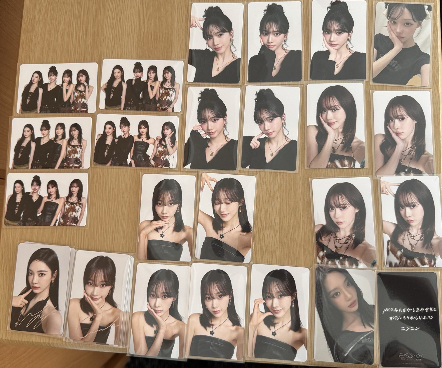 aespa 日巡隨機卡💜🌙🌟🦋排卡團 🈶簽卡 4/15出貨