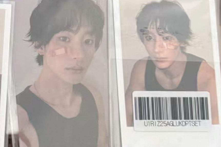 安wvs特典創可貼set