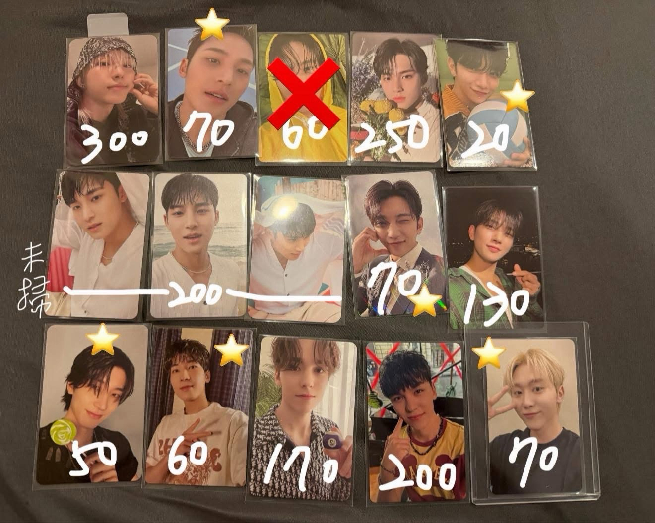 豪雨台北票卡組（內容物都在 有原袋 僅拆檢）