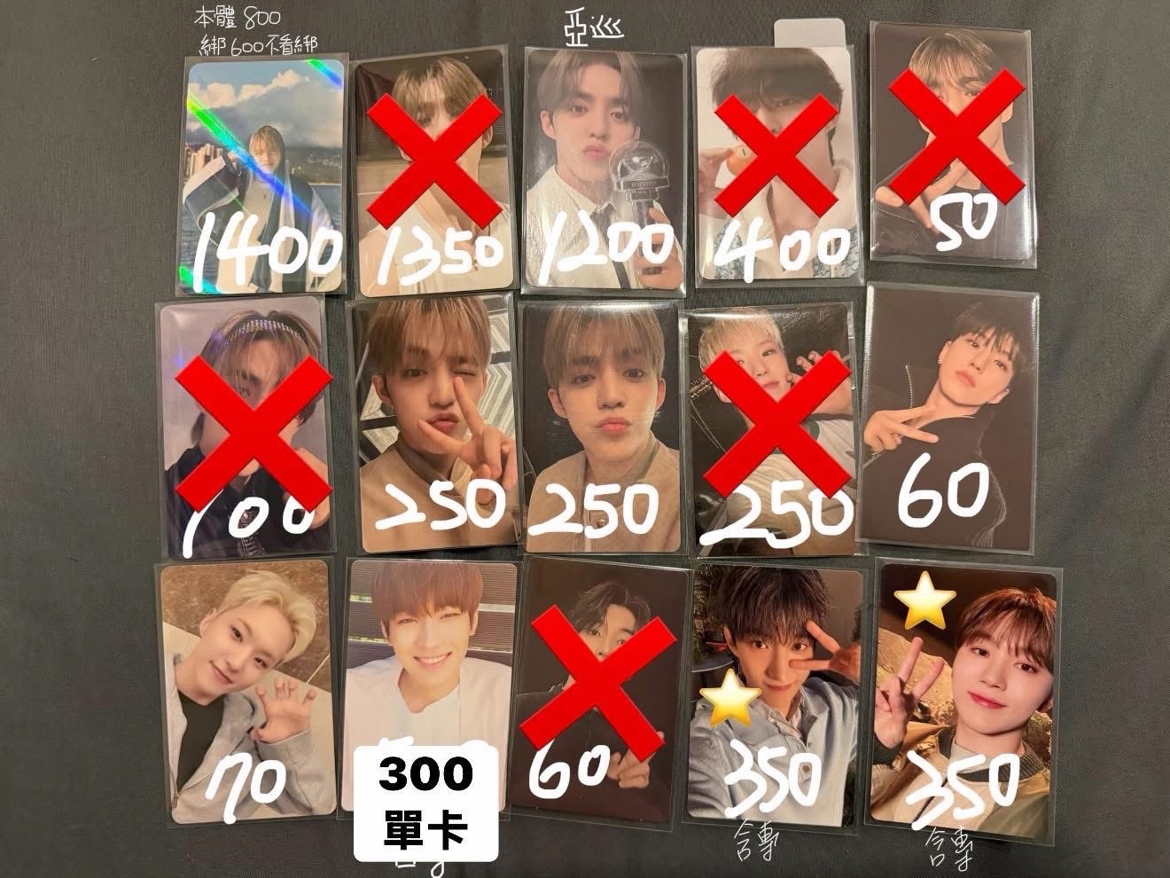 豪雨台北票卡組（內容物都在 有原袋 僅拆檢）