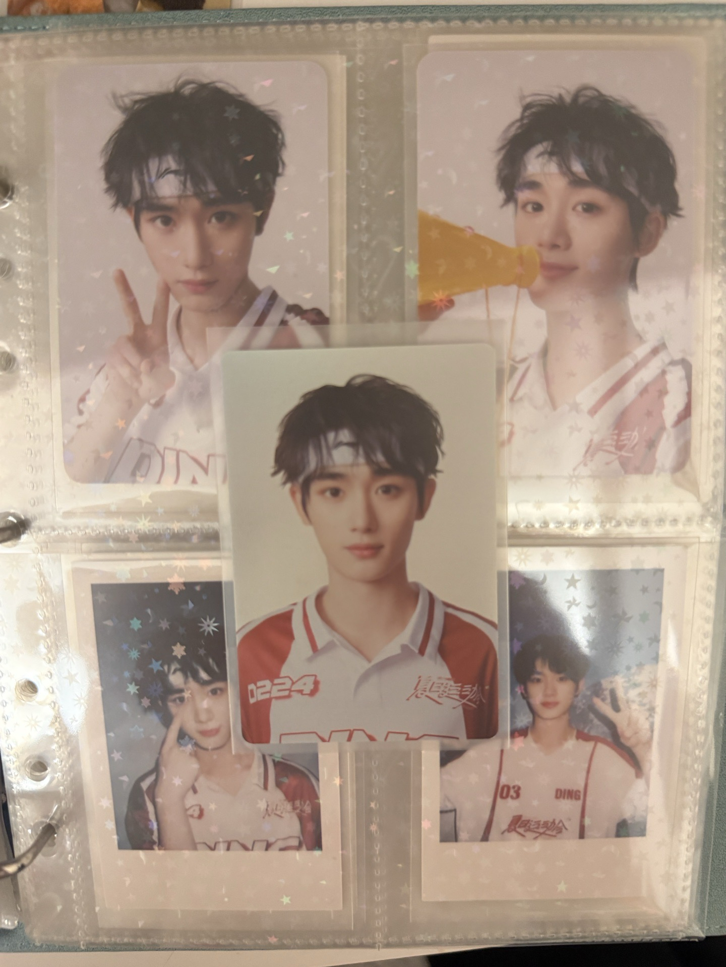 丁程鑫24年運動會