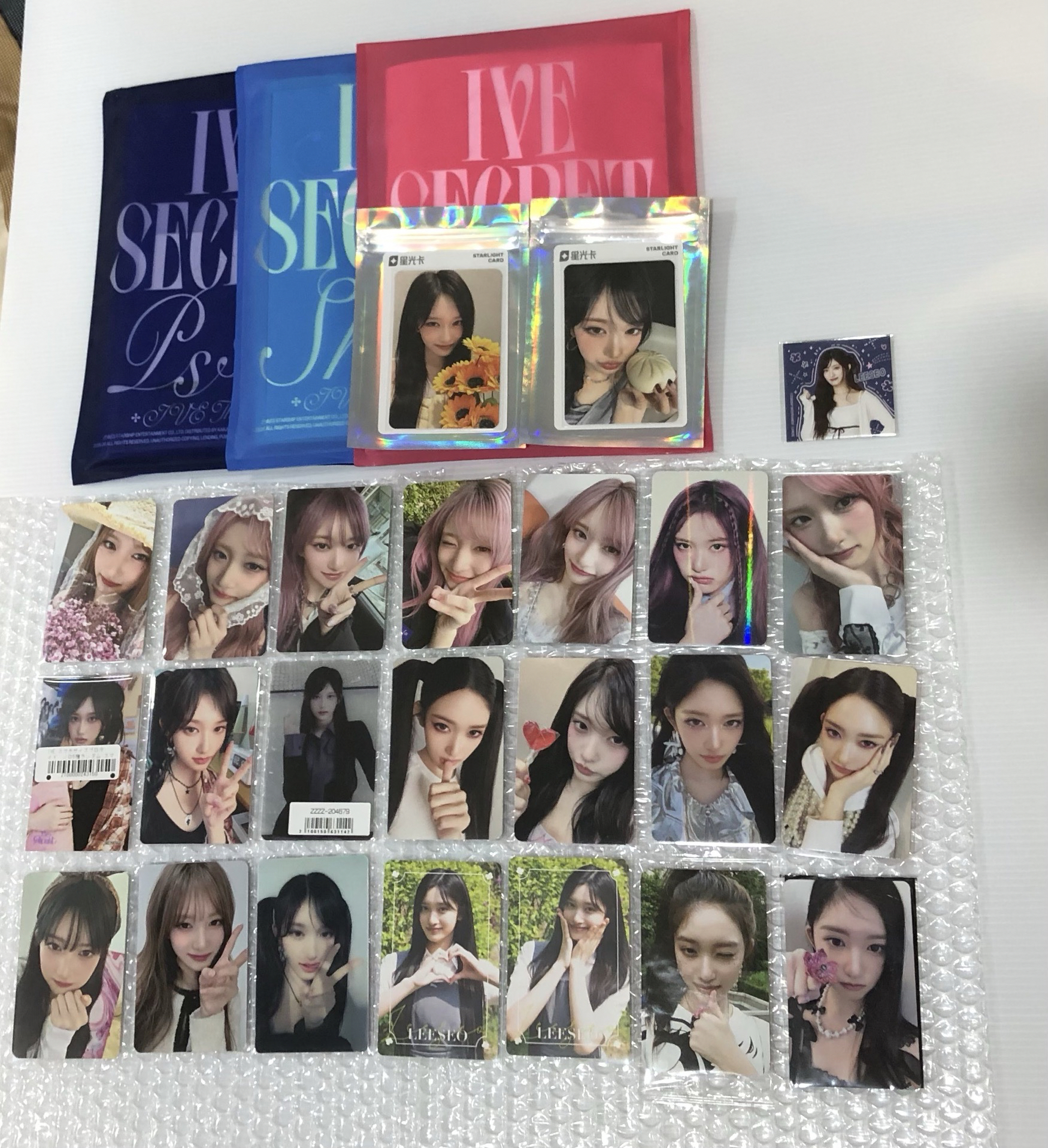 IVE 瑞盤 SECRET專