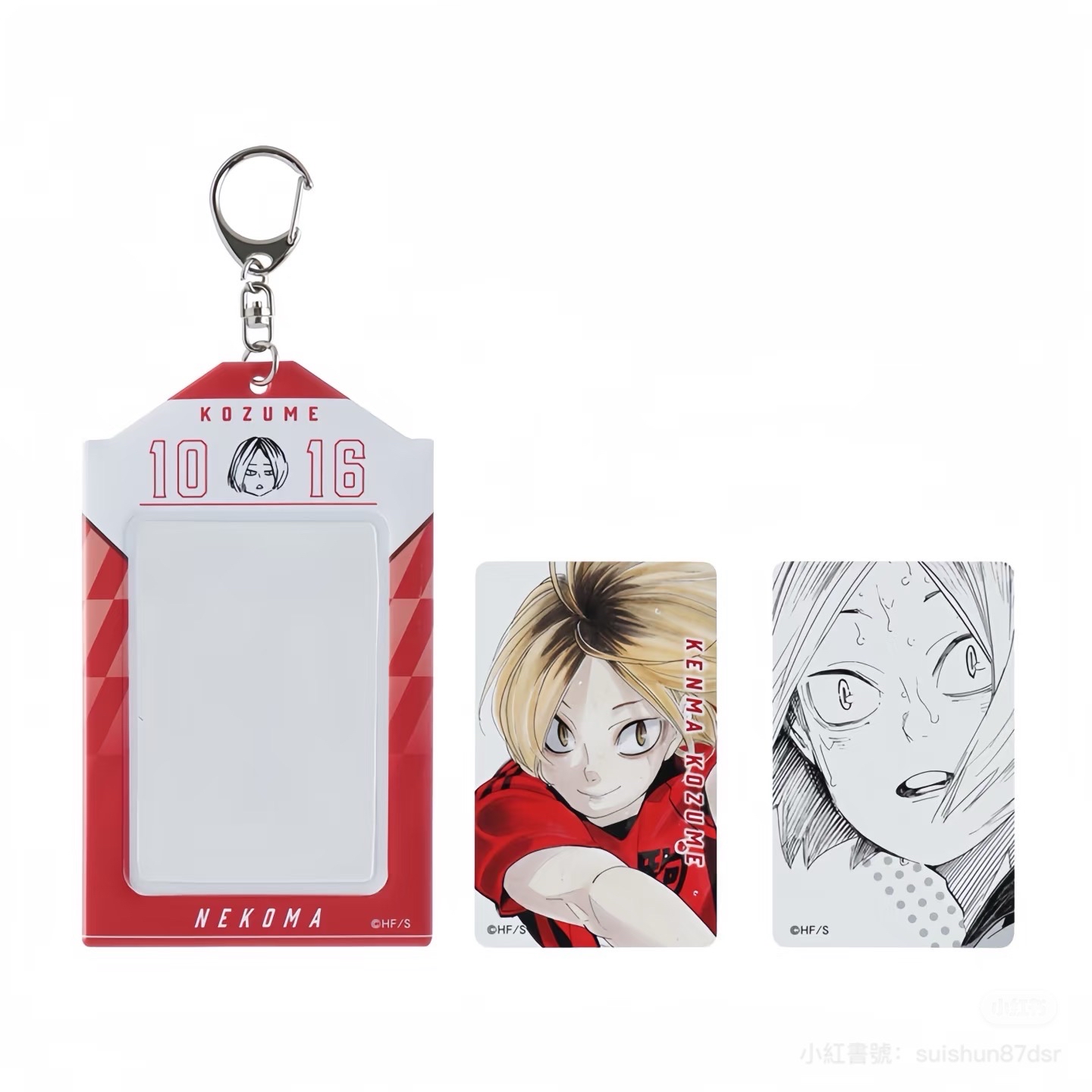 研磨24年生日卡套