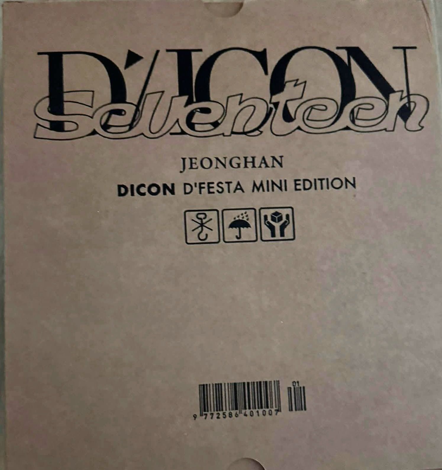 漢D社寫真（僅寫真）