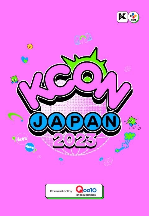 2023 KCON JAPAN 