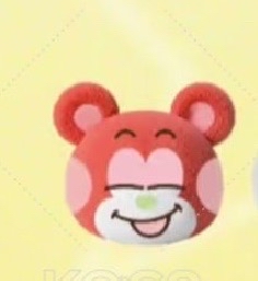 RIIZE 上海快閃嘻嘻栗子扣