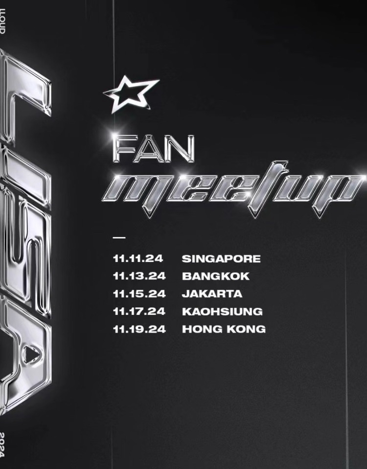 LISA FAN meetup