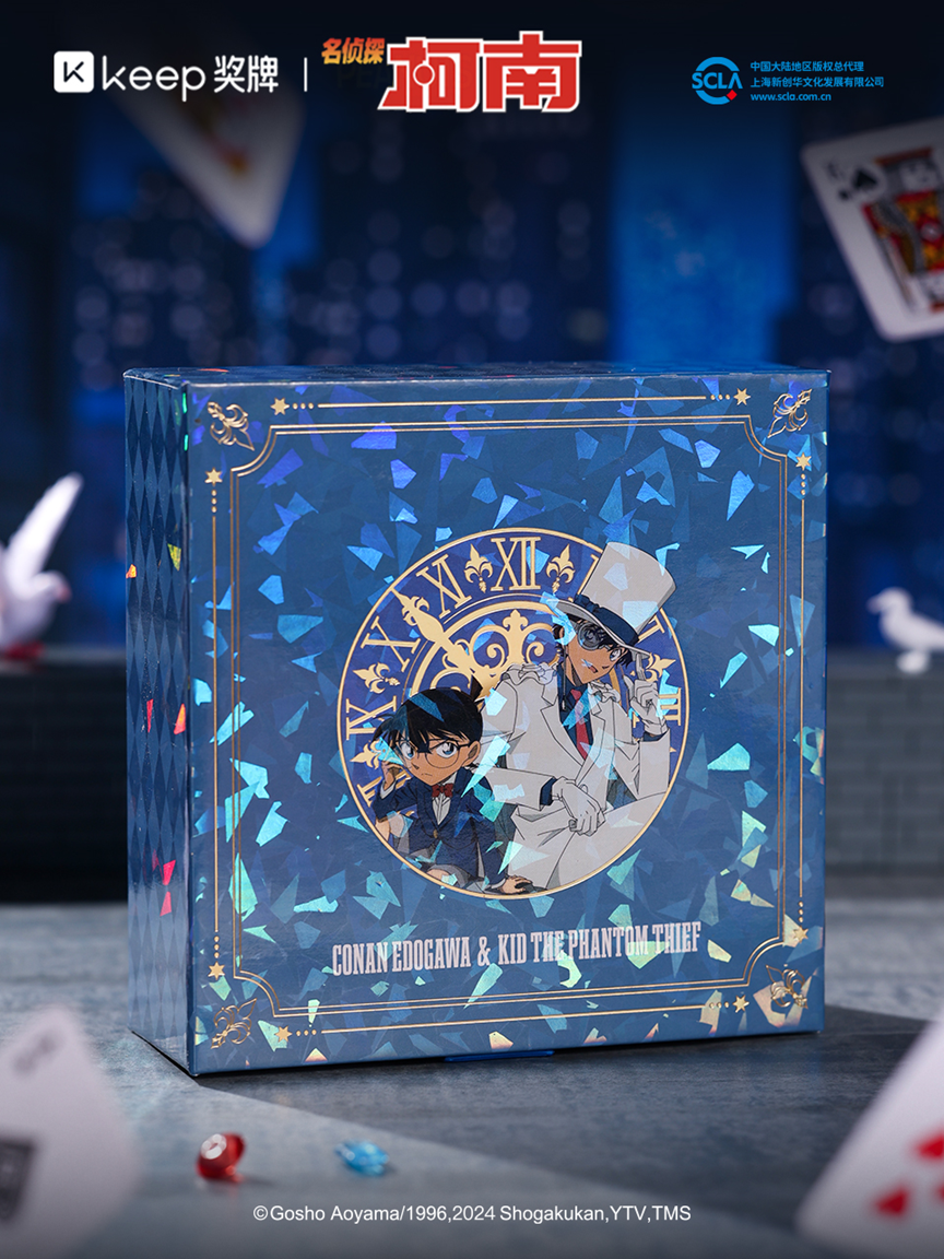 vol.2 月下的會面