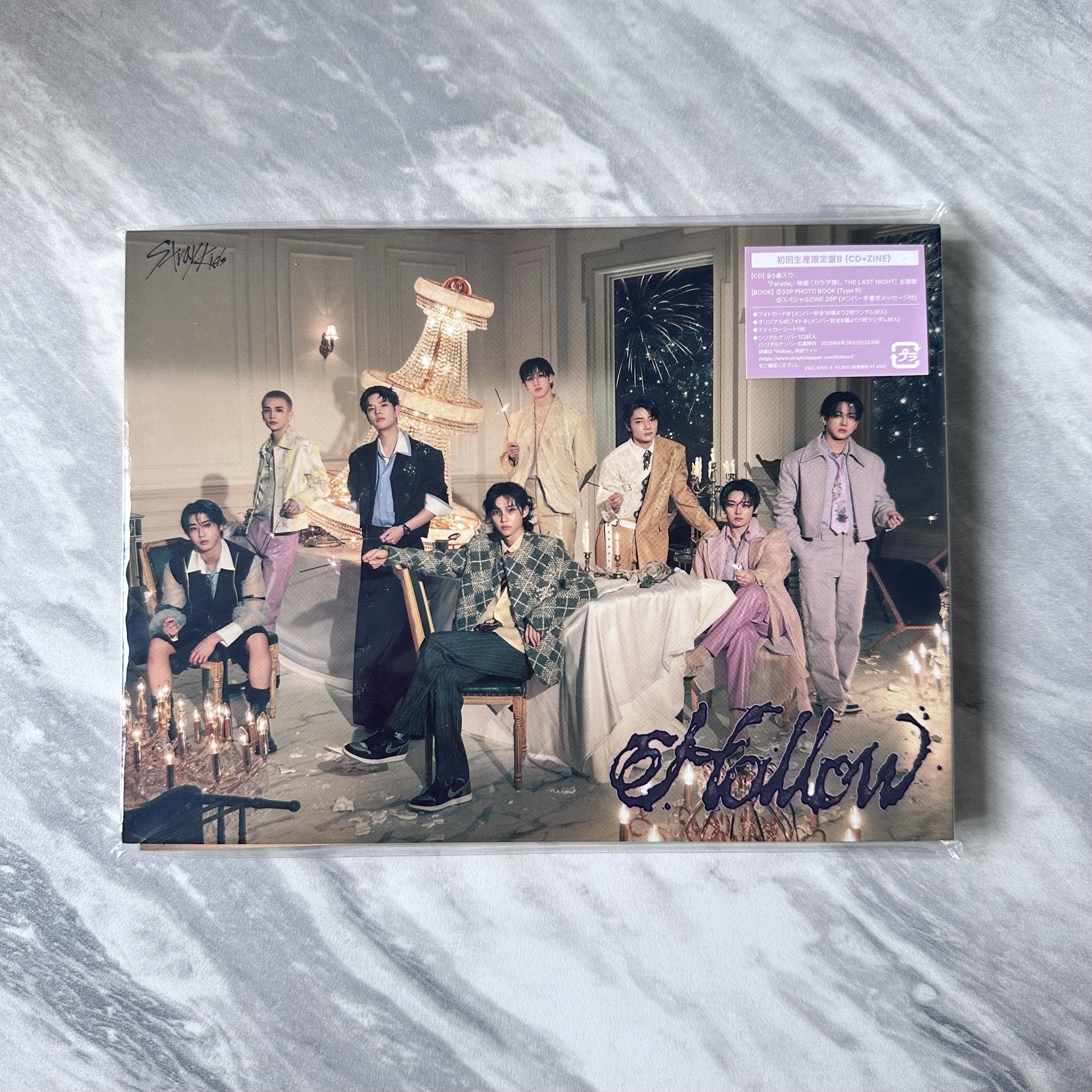 Hollow 初回生產限定盤B 空專