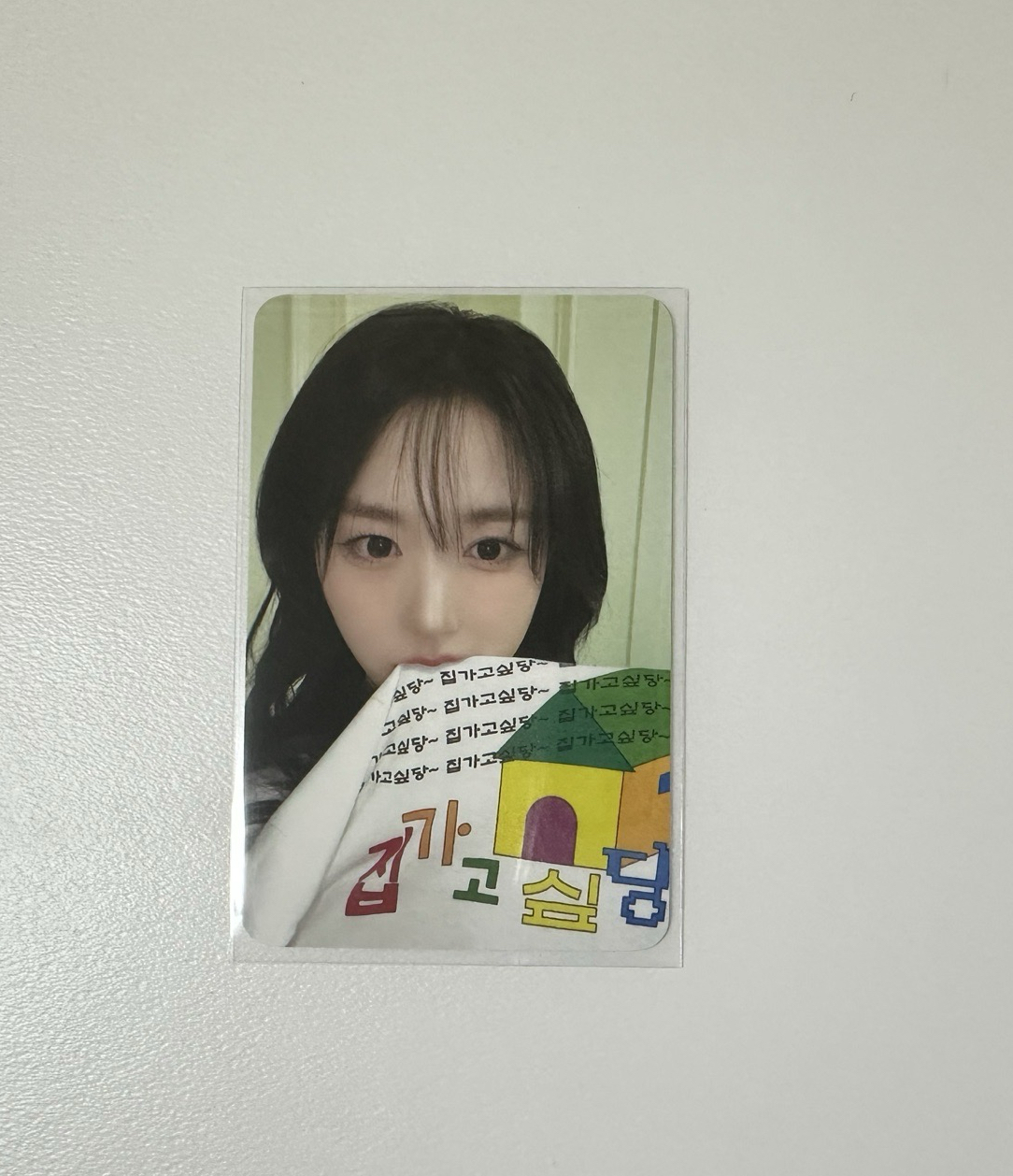 想回家