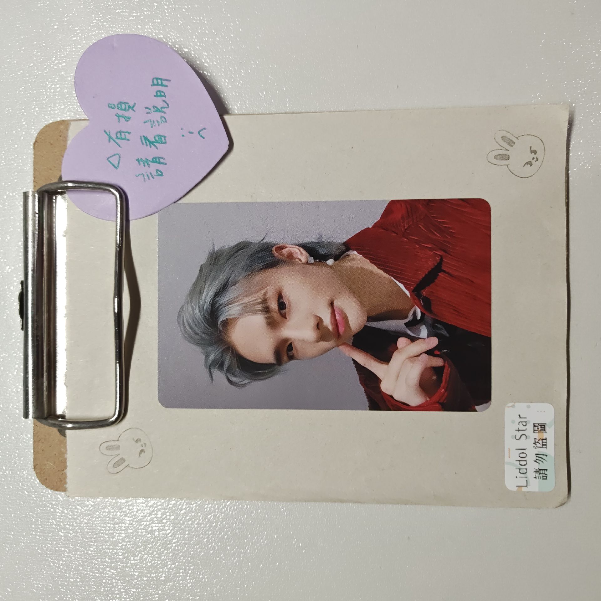 Stray Kids THE SOUND 場限