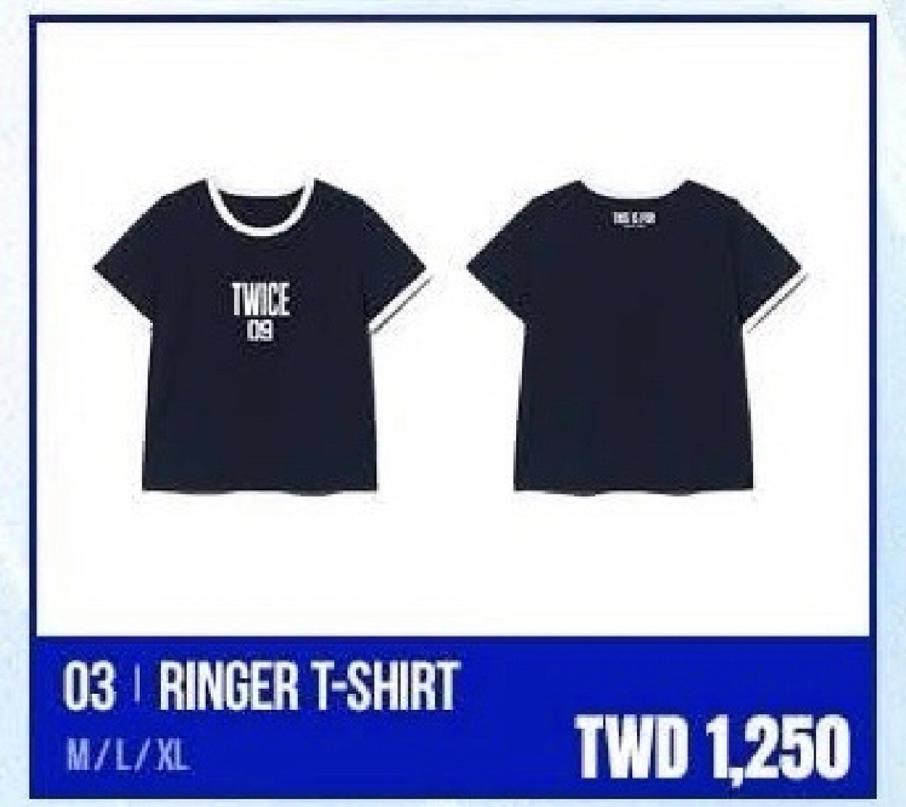 南寶寶娃+六巡滾邊T