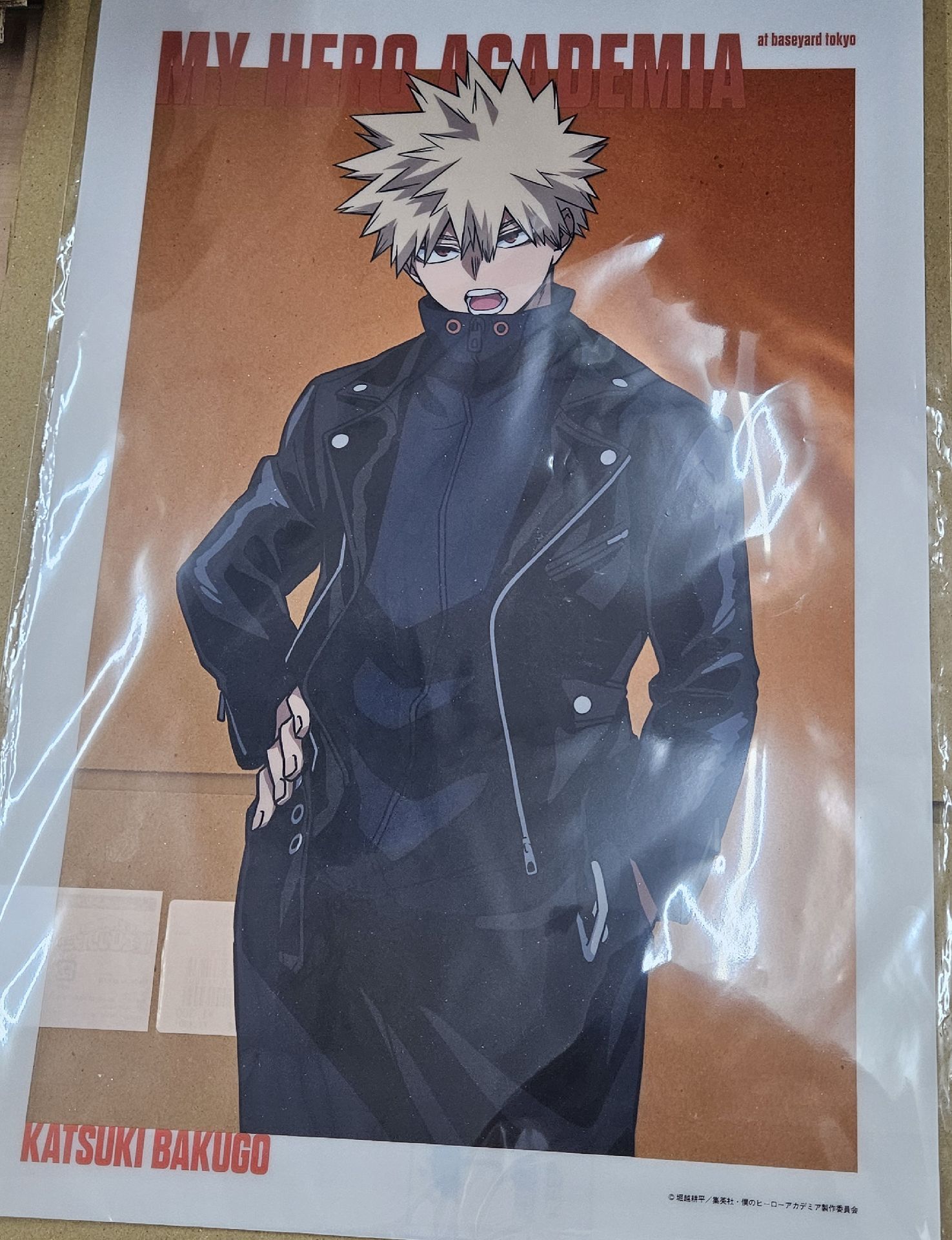 大交流 爆豪A3海報