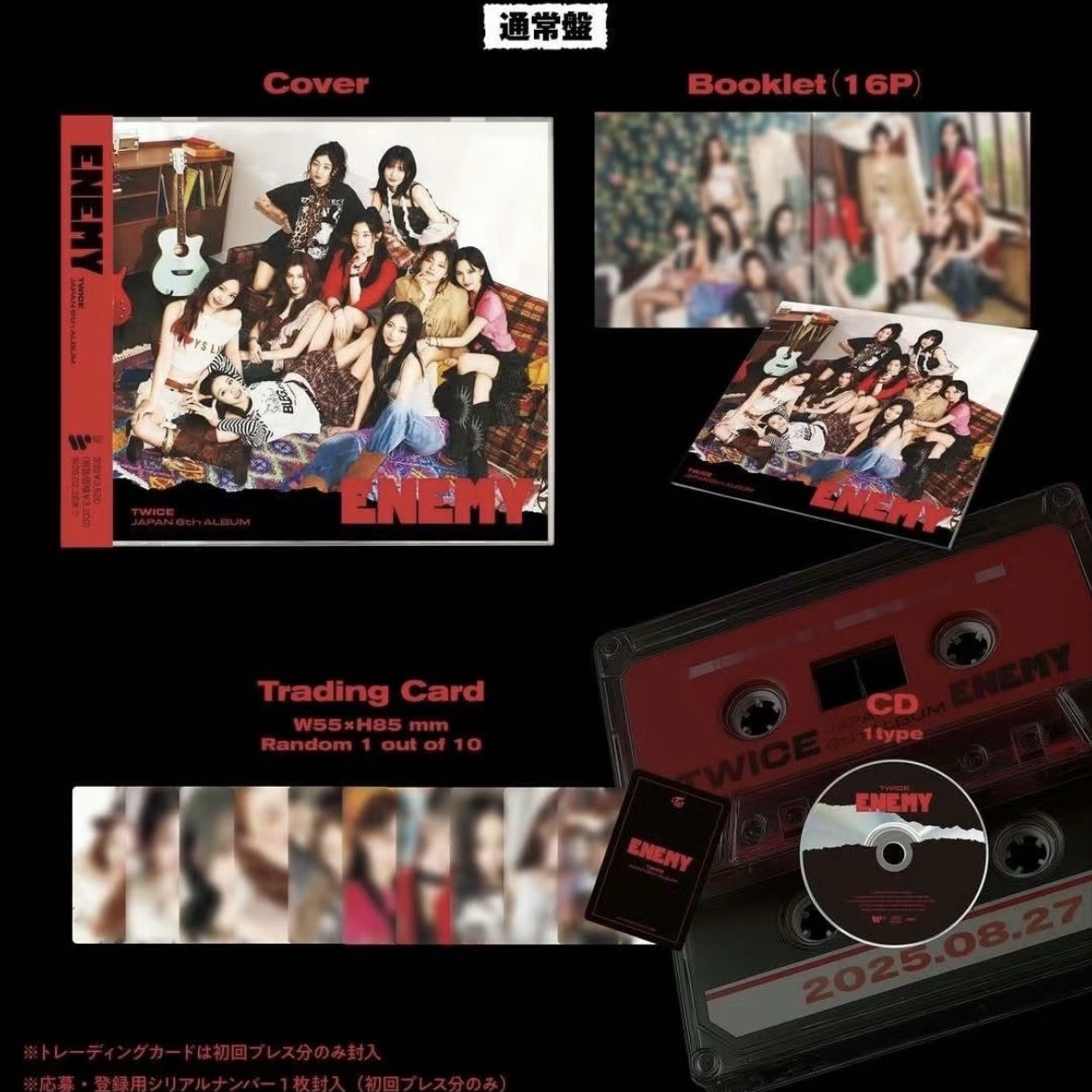 TWICE JP正規六 專輯 初回限定盤A 初回限定盤B 通常盤