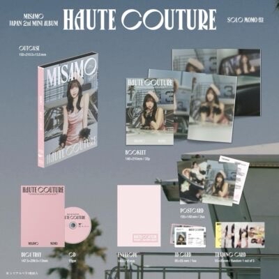 MISAMO 迷二 HAUTE COUTURE 初回限定盤 單封