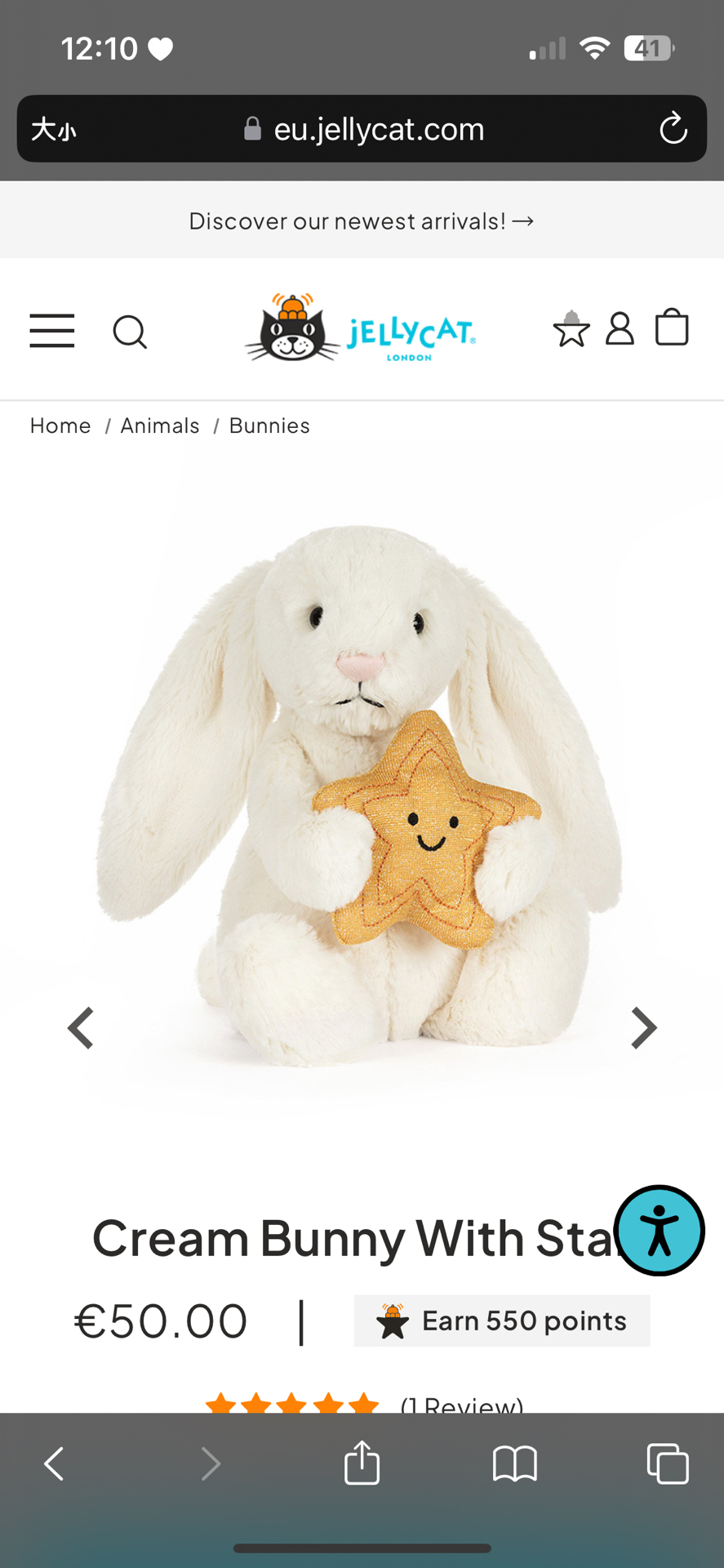 🤍預購 抱星星兔兔