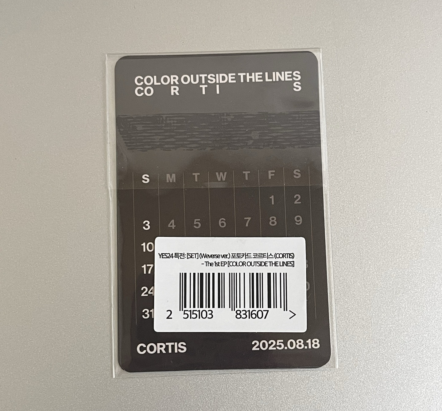 原袋未拆｜團卡一套