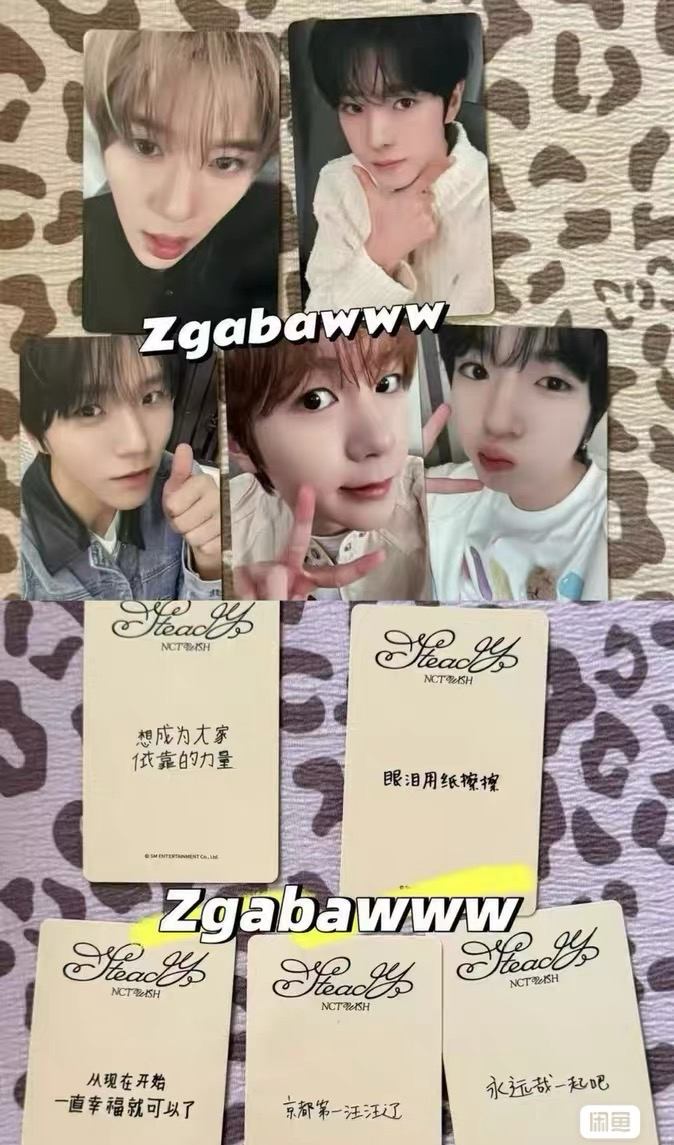 227yzy簽售卡 中背