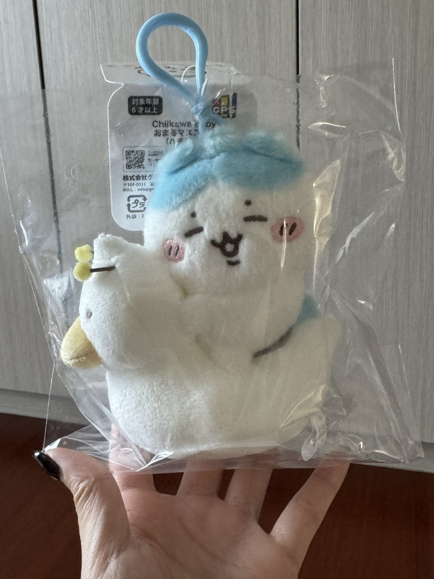 小八馬桶寶寶