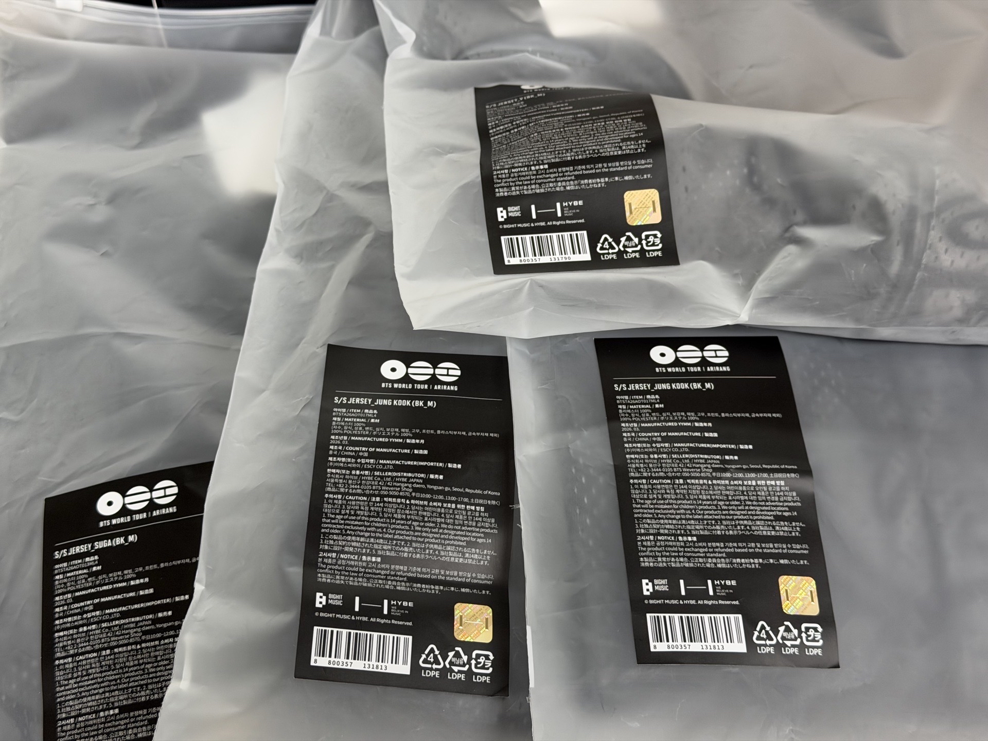 現貨快速發貨 BTS 球衣 演唱會周邊 高陽演唱會 場週 首爾 線下 suga V