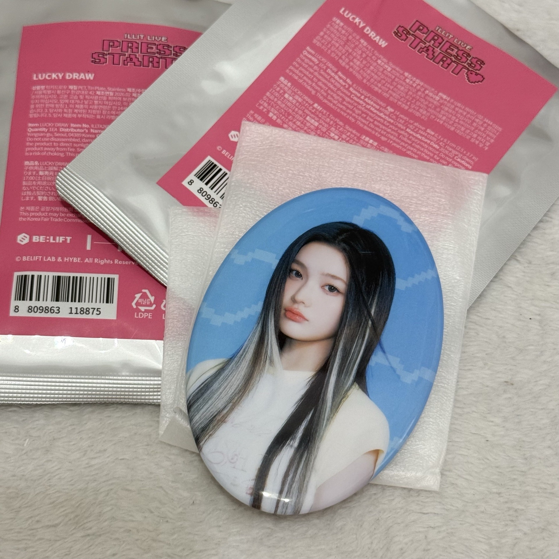 現貨 illit一巡場週徽章 iroha