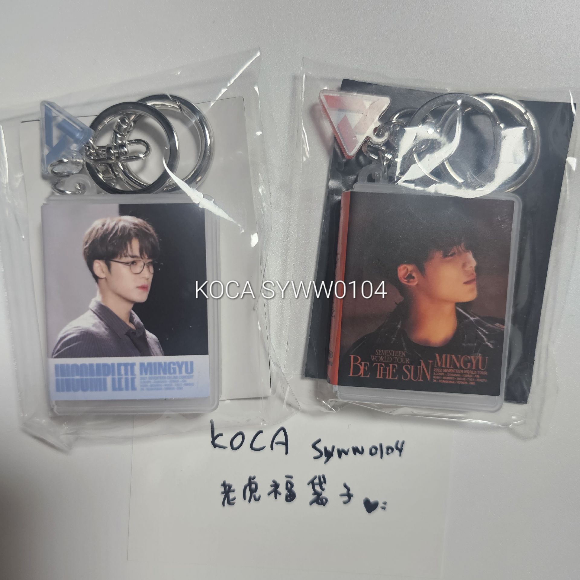 珉奎 INCOMPLETE + BE THE SUN 扭蛋 迷你小卡 