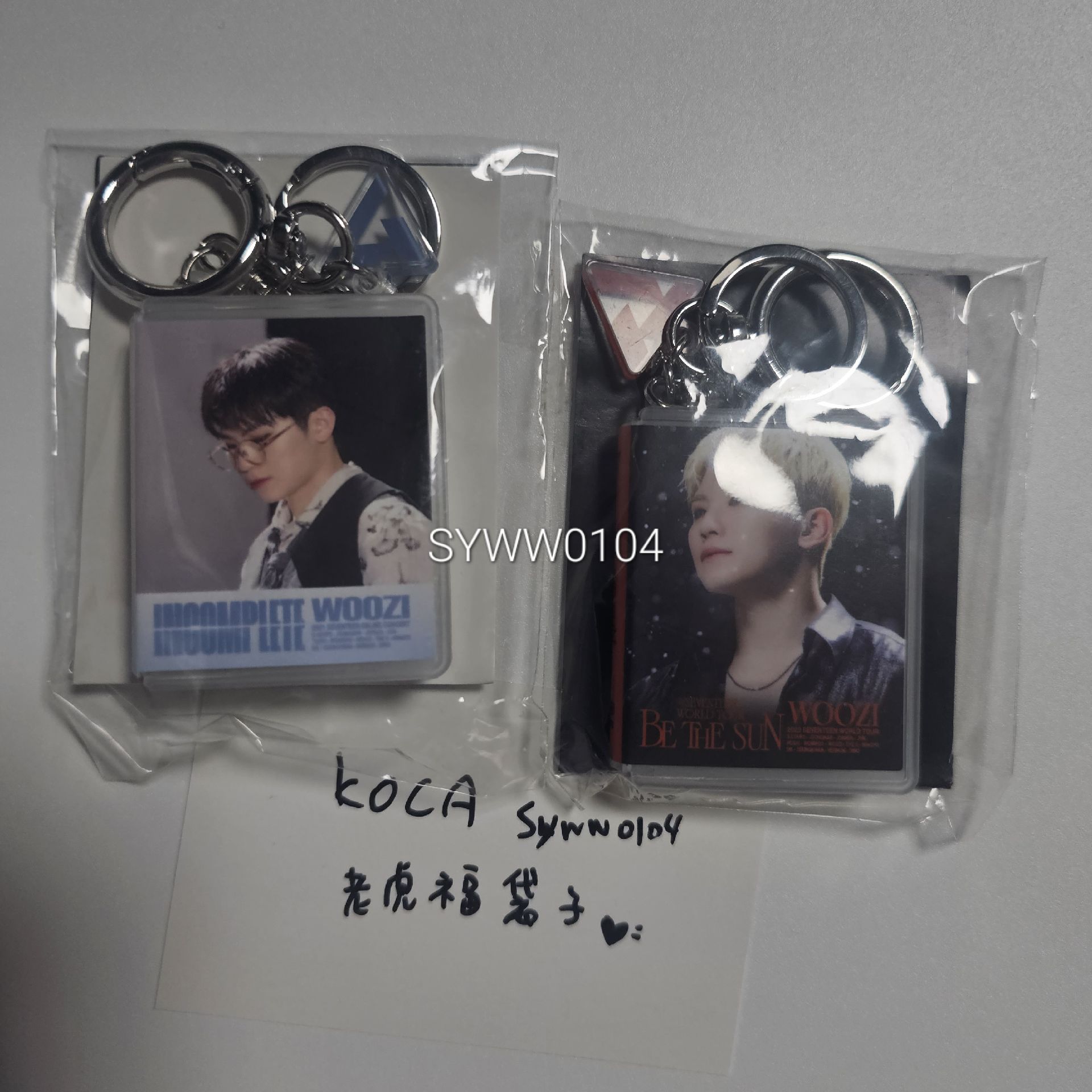 WOOZI INCOMPLETE + BE THE SUN 扭蛋 迷你小卡 