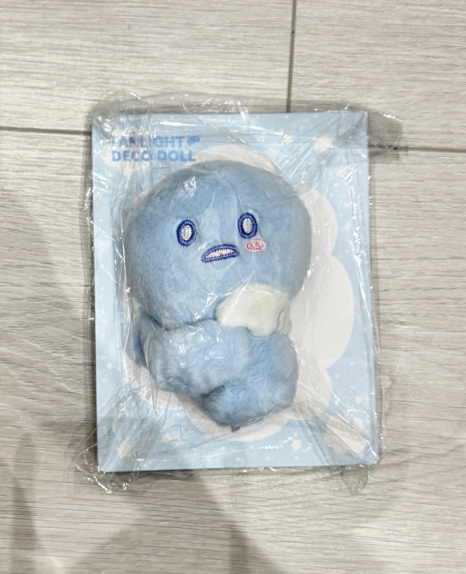 澈