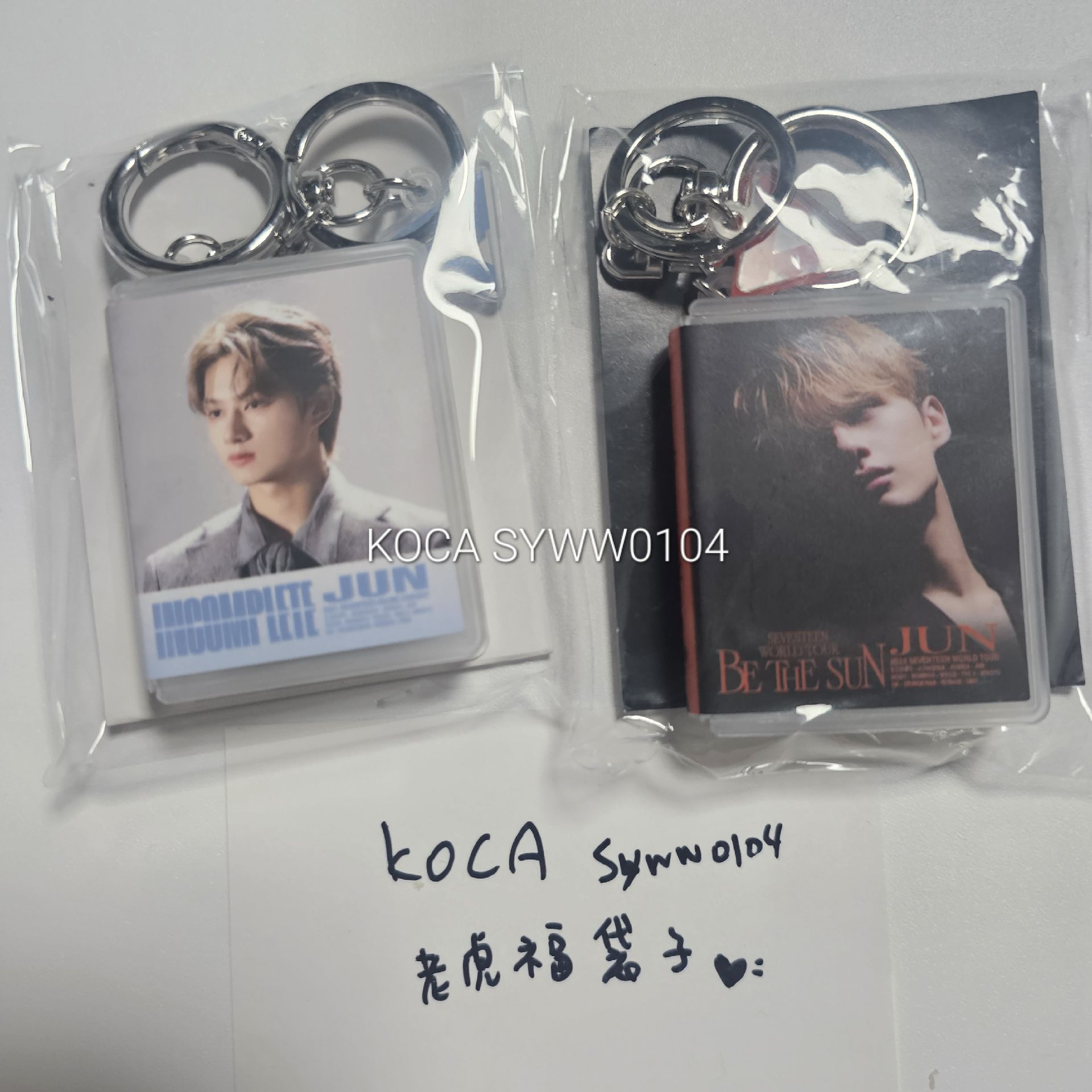 DK INCOMPLETE + BE THE SUN 扭蛋 迷你小卡 