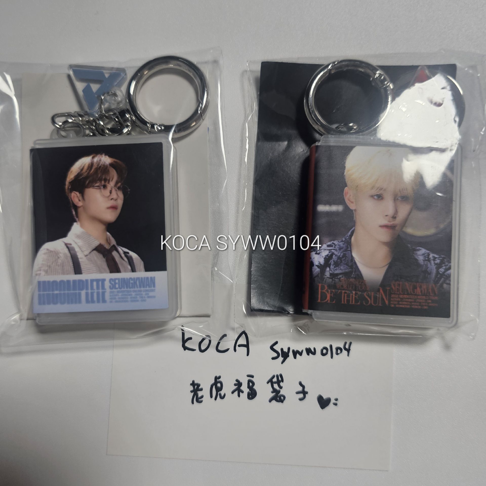 勝寛 INCOMPLETE + BE THE SUN 扭蛋 迷你小卡 