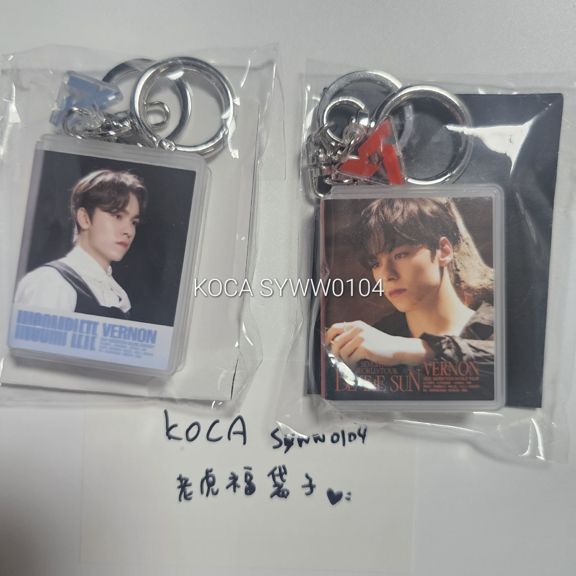 VERNON INCOMPLETE + BE THE SUN 扭蛋 迷你小卡 