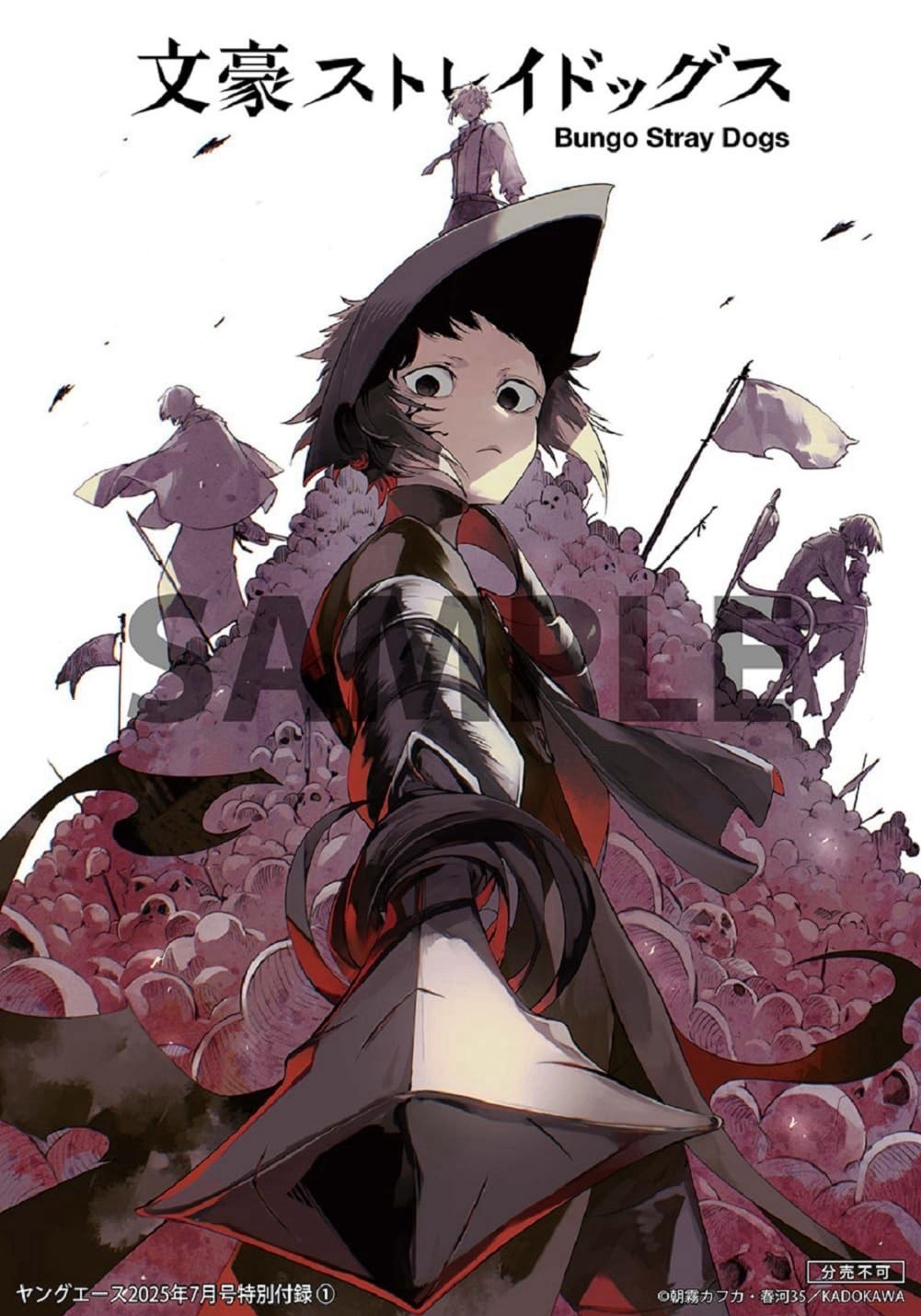 文豪Stray Dogs 3D卡片&境界的旋律SNS風透卡組